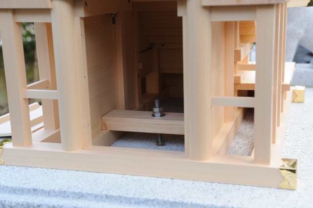 稲荷宮7寸 裏面アンカー