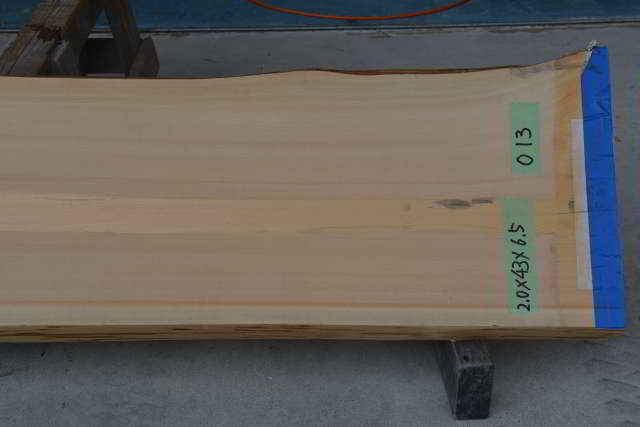 桧の一枚板013　木表元