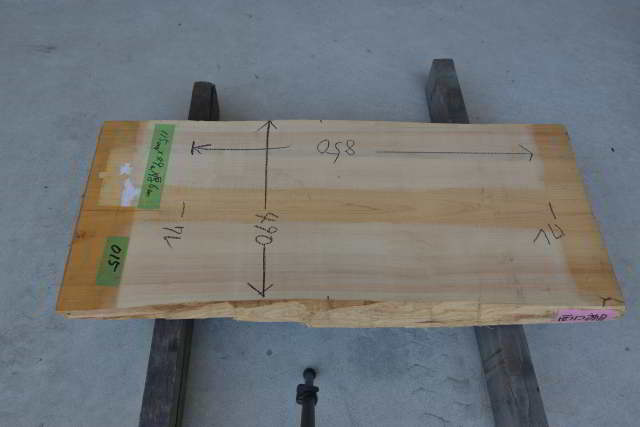 桧一枚板015　木表