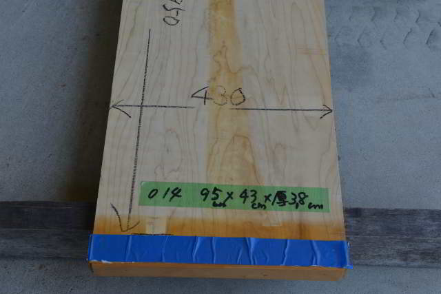 桧の一枚板014　木口