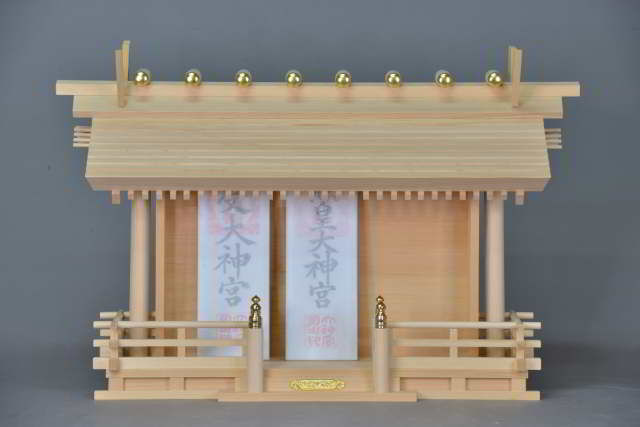 低床板屋根通三社宮 金具なしの御神札