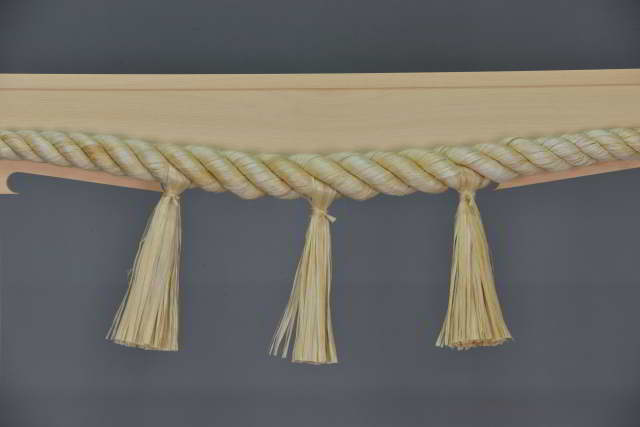 しめなわの前垂れ